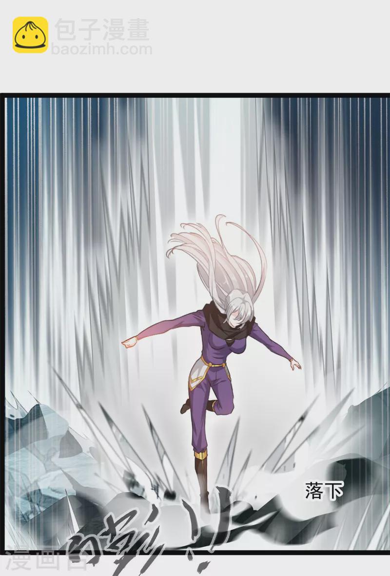 第159话 他们能撑住吗-第160话