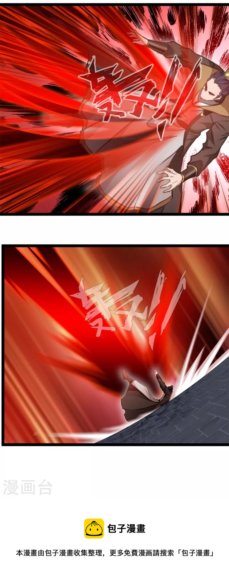 第167话 我就不信了-第222话