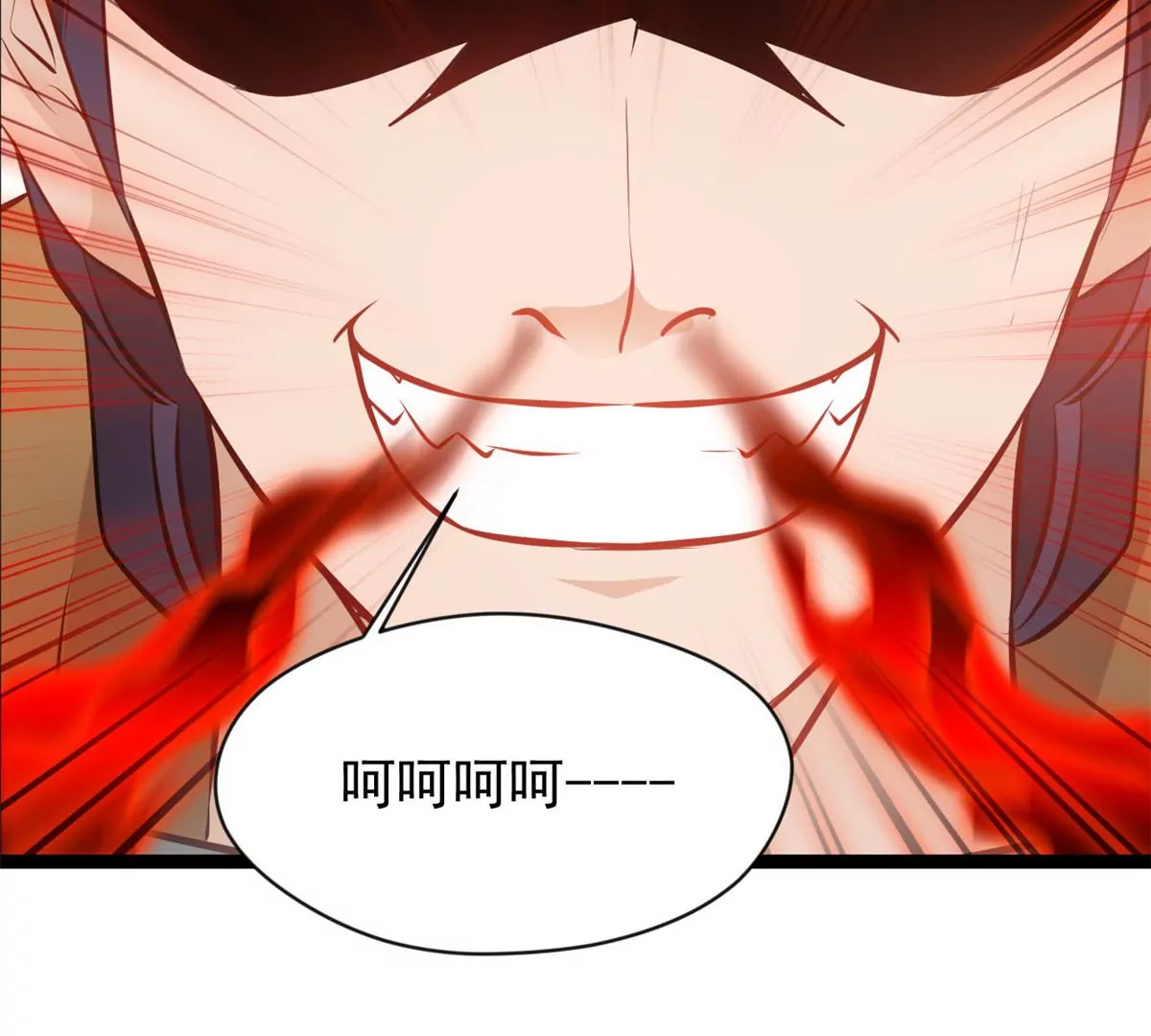 第168话 释放破军-第166话