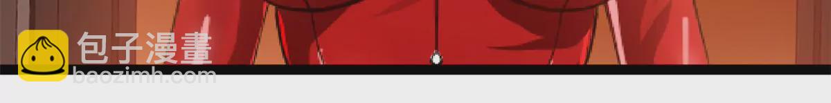 第168话 释放破军-第166话