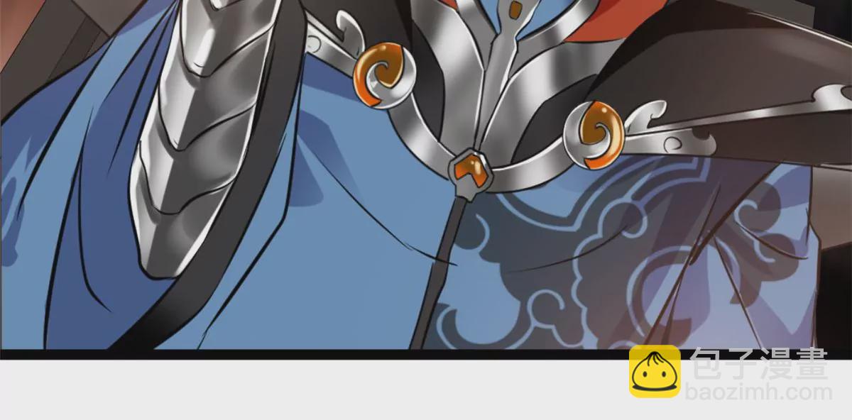 第168话 释放破军-第166话