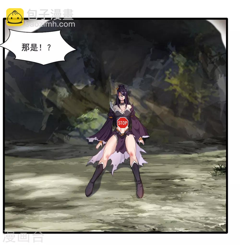 第17话 新的旅途 新的开始-第18话