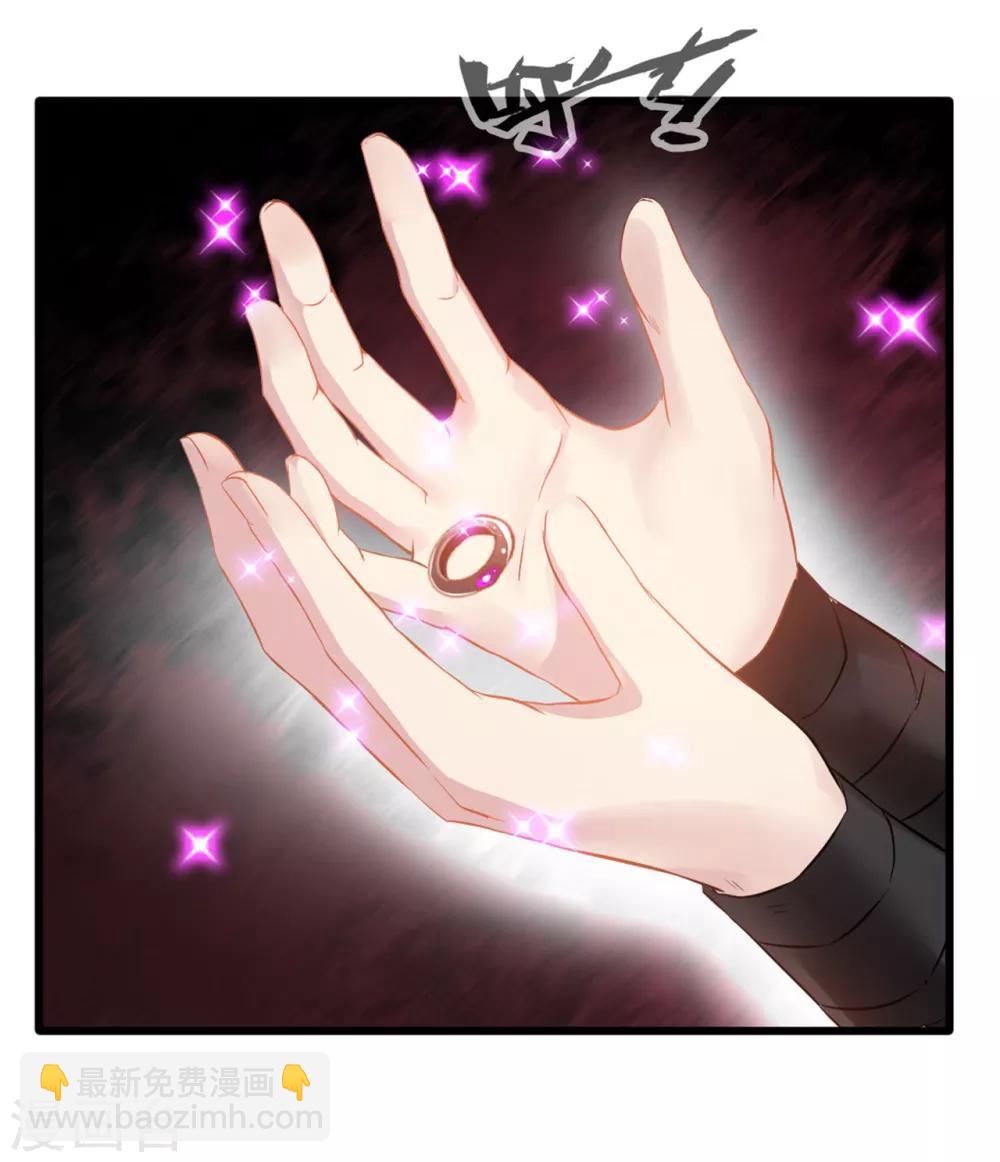 第17话 新的旅途 新的开始-第18话