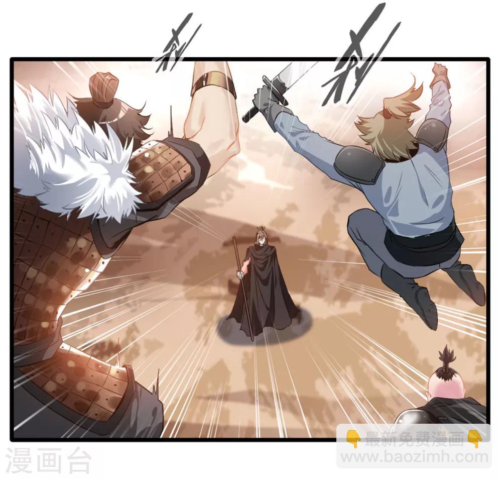 第17话 新的旅途 新的开始-第18话