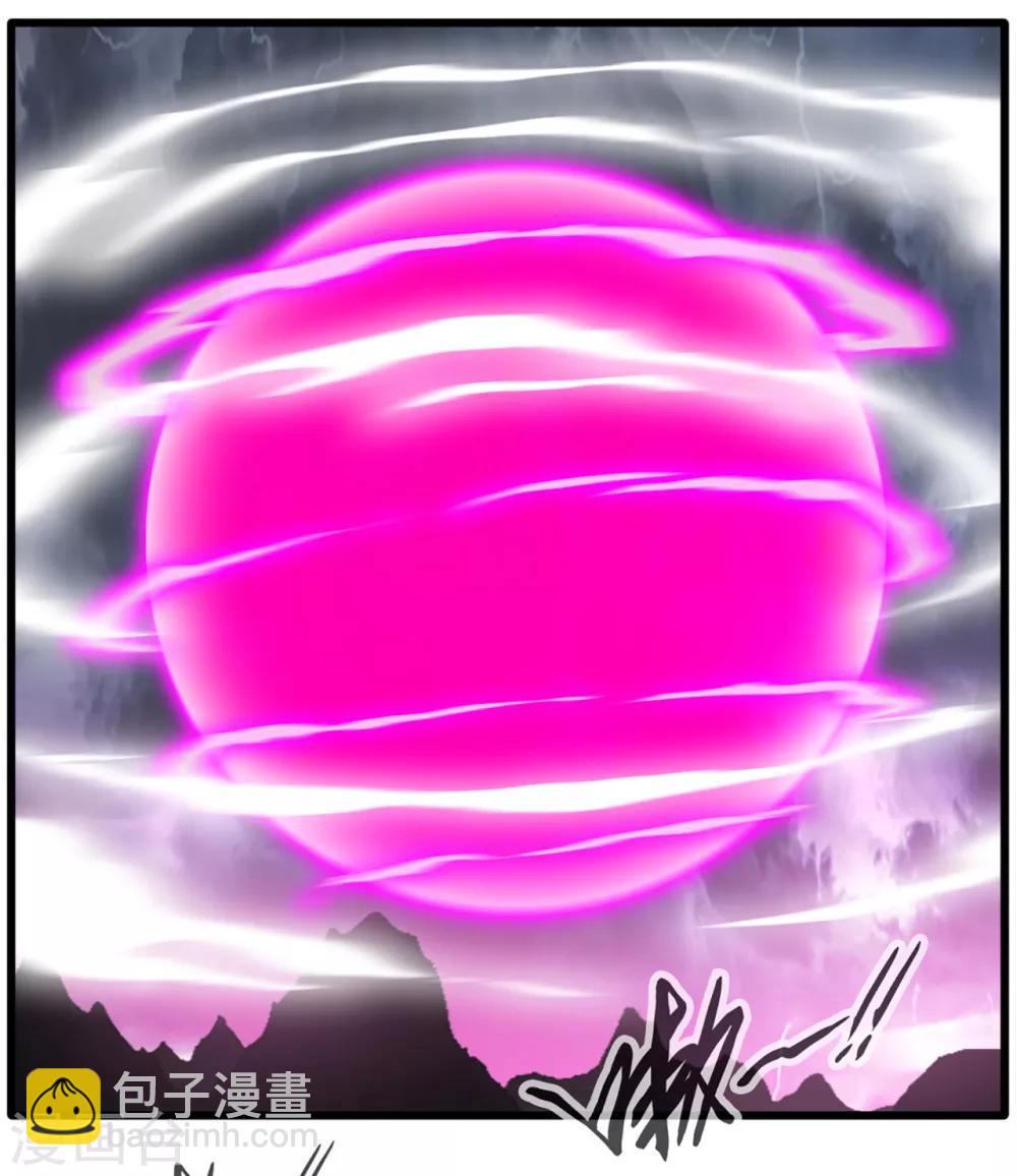 第17话 新的旅途 新的开始-第18话