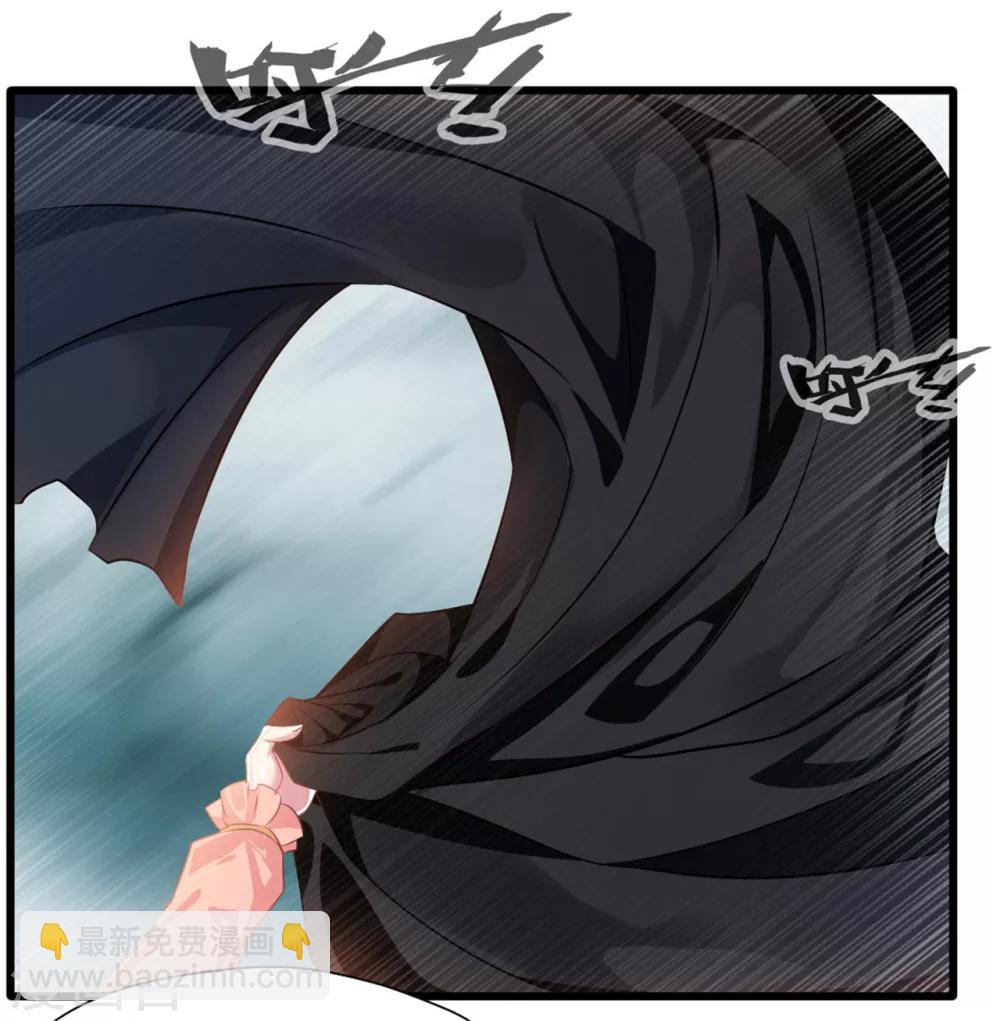 第17话 新的旅途 新的开始-第18话