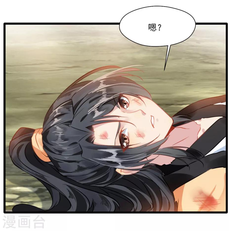 第17话 新的旅途 新的开始-第18话