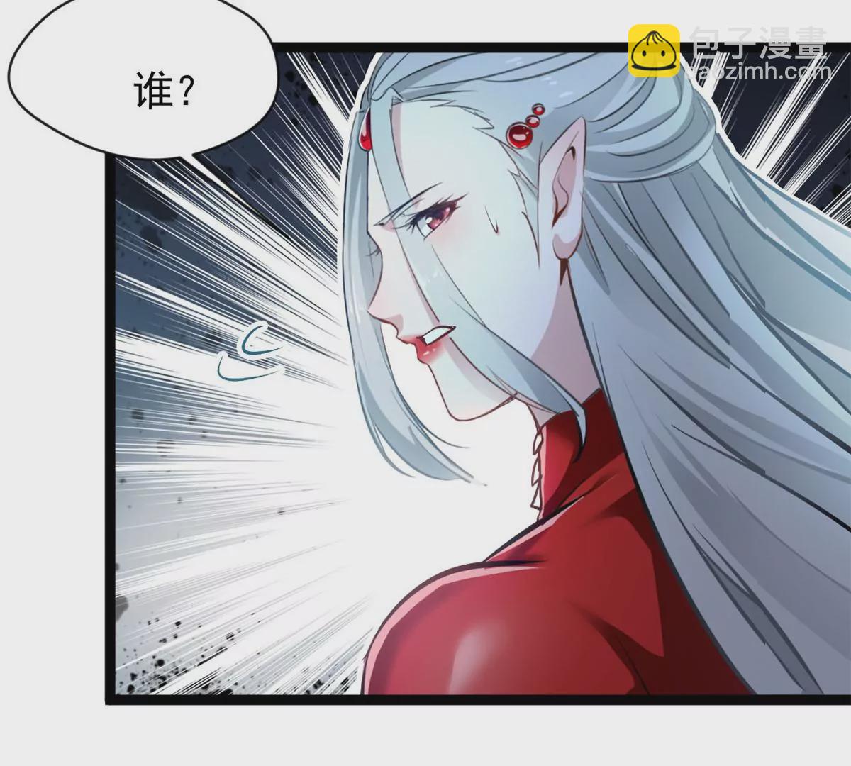 第170话 休想解开-第168话