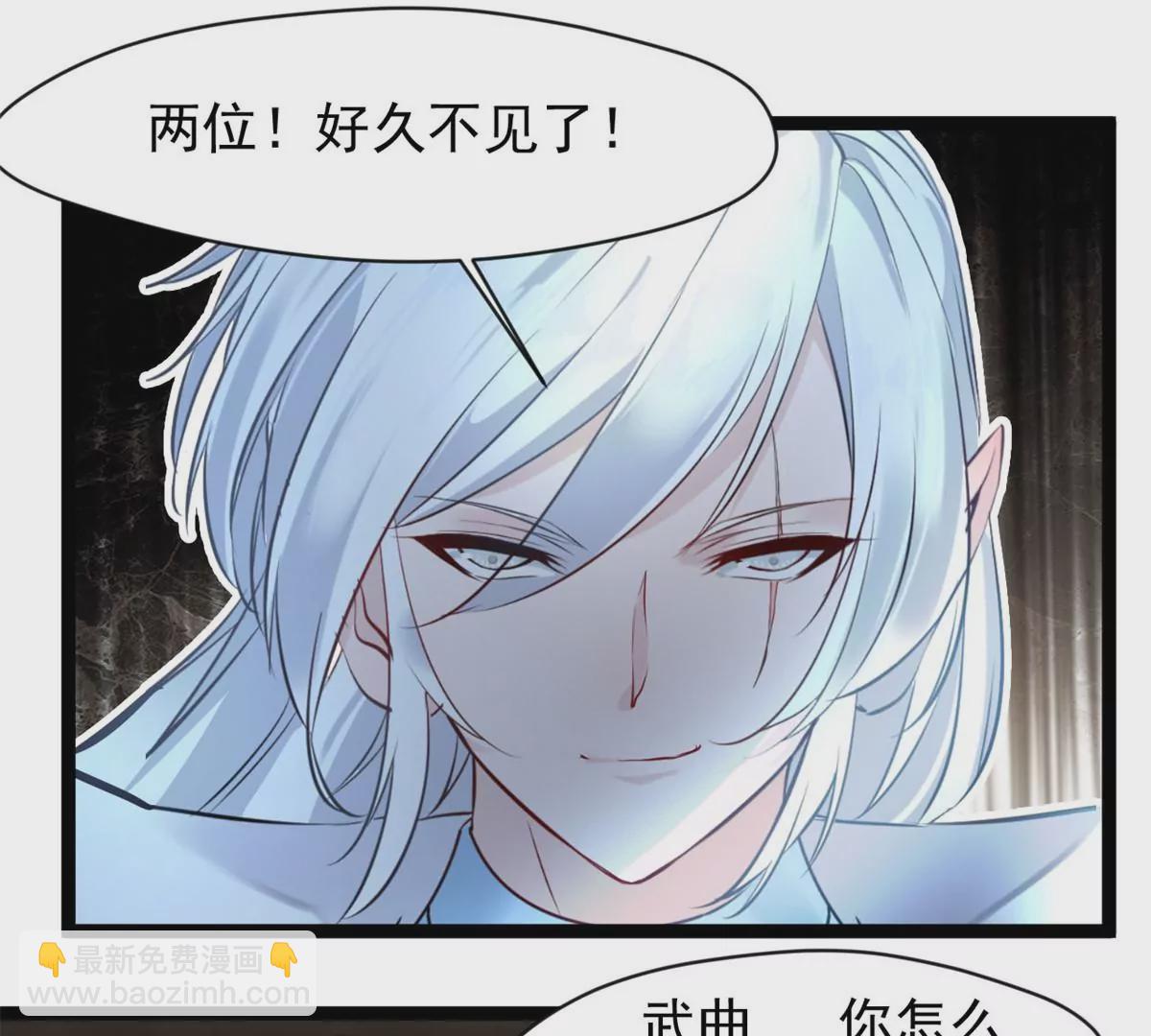 第170话 休想解开-第168话