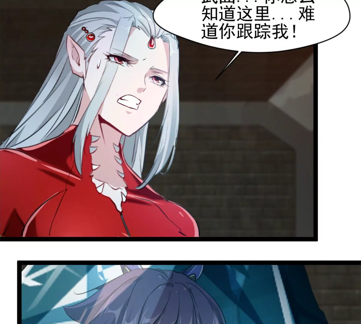 第170话 休想解开-第168话