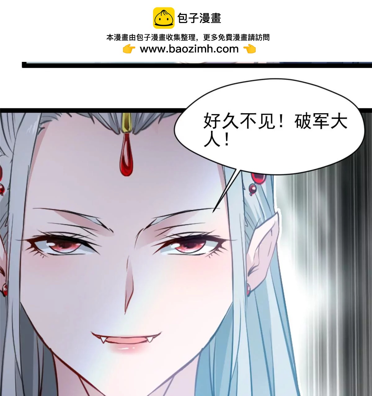 第170话 休想解开-第168话