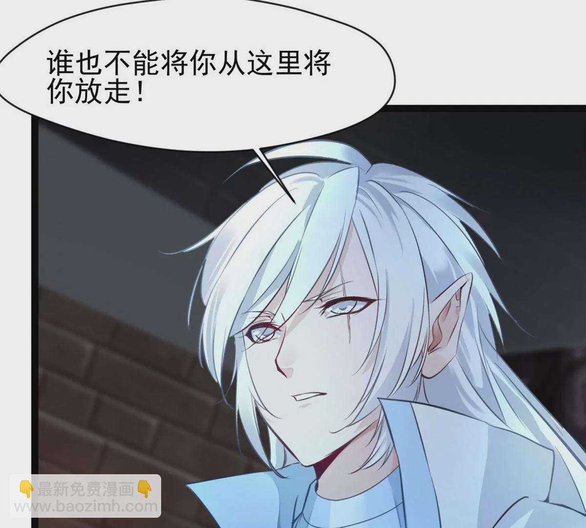 第170话 休想解开-第168话