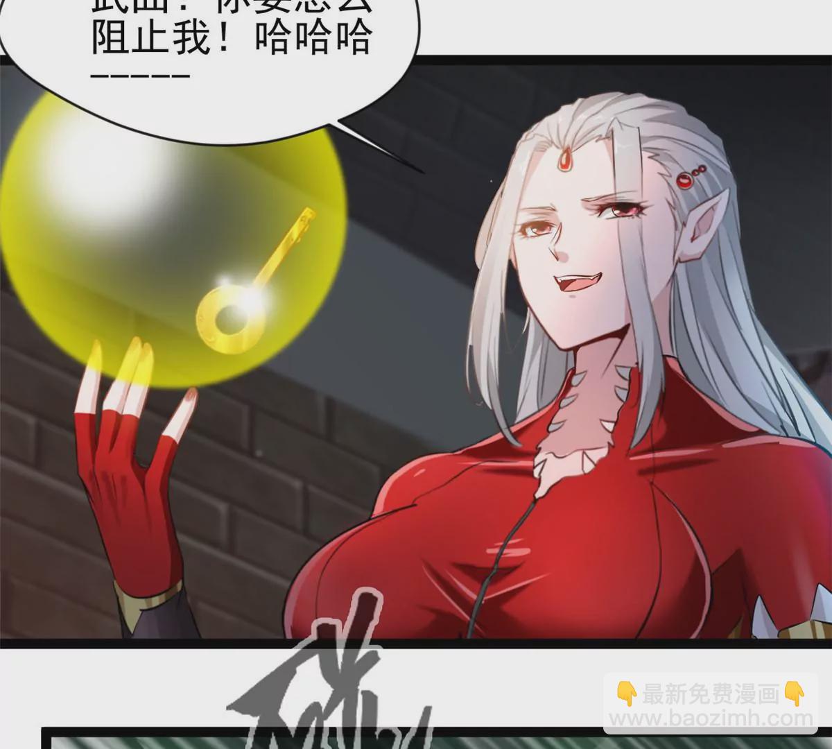 第170话 休想解开-第168话