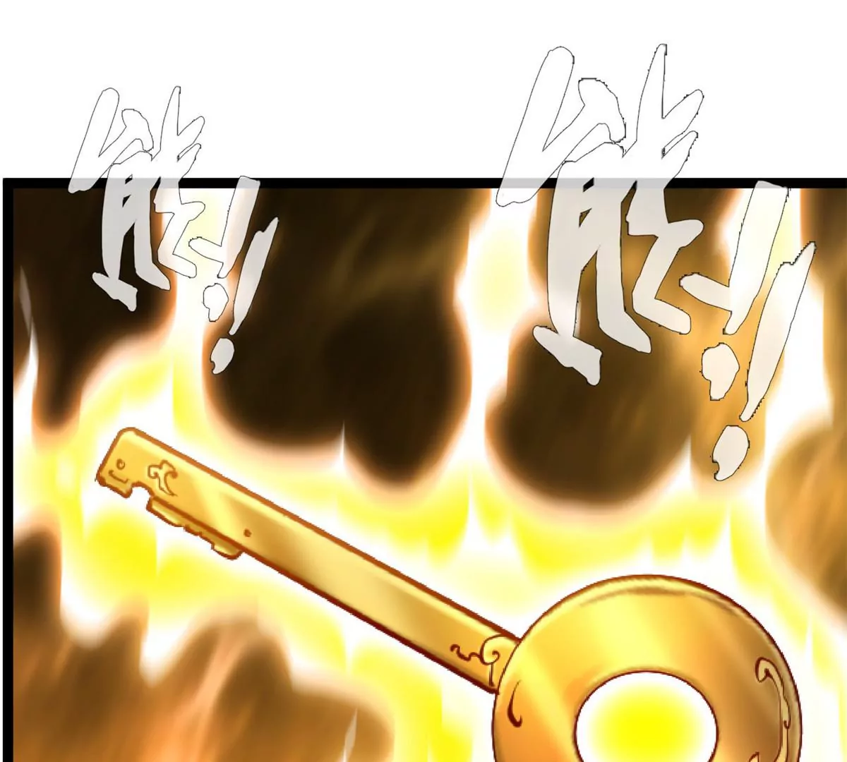 第170话 休想解开-第168话