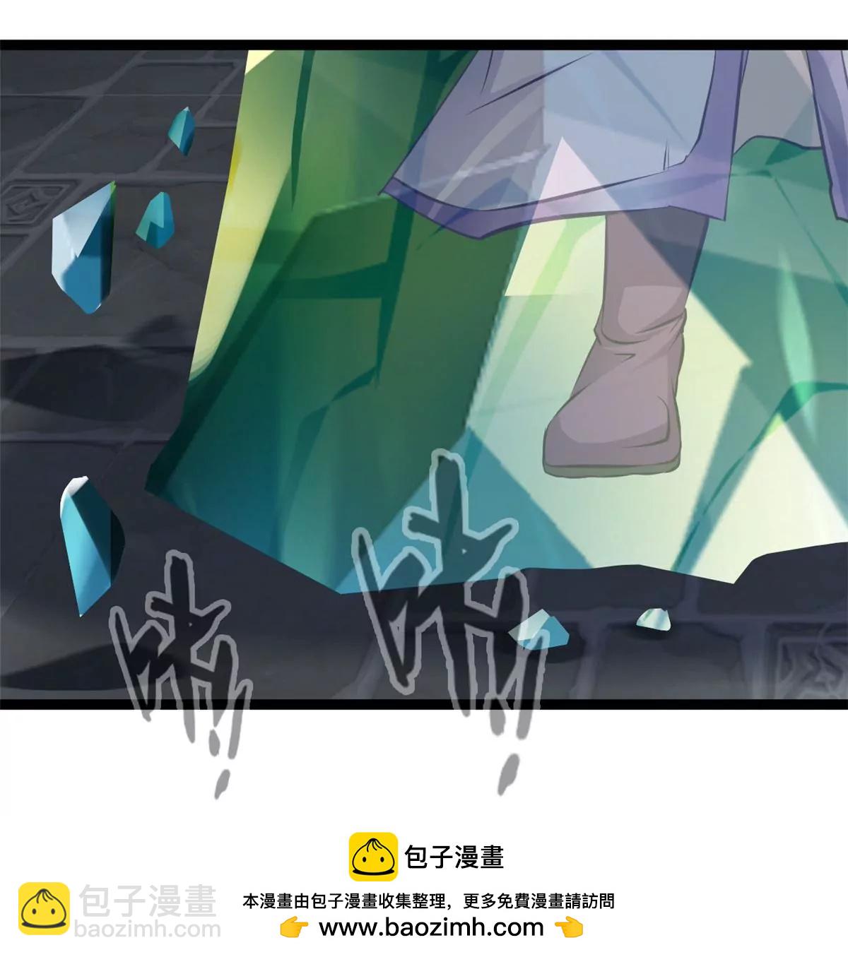 第170话 休想解开-第168话