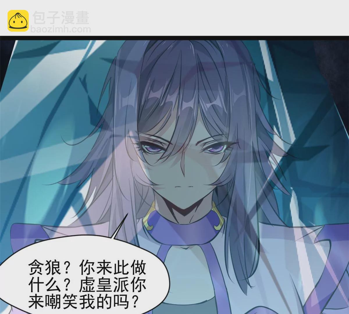 第170话 休想解开-第168话