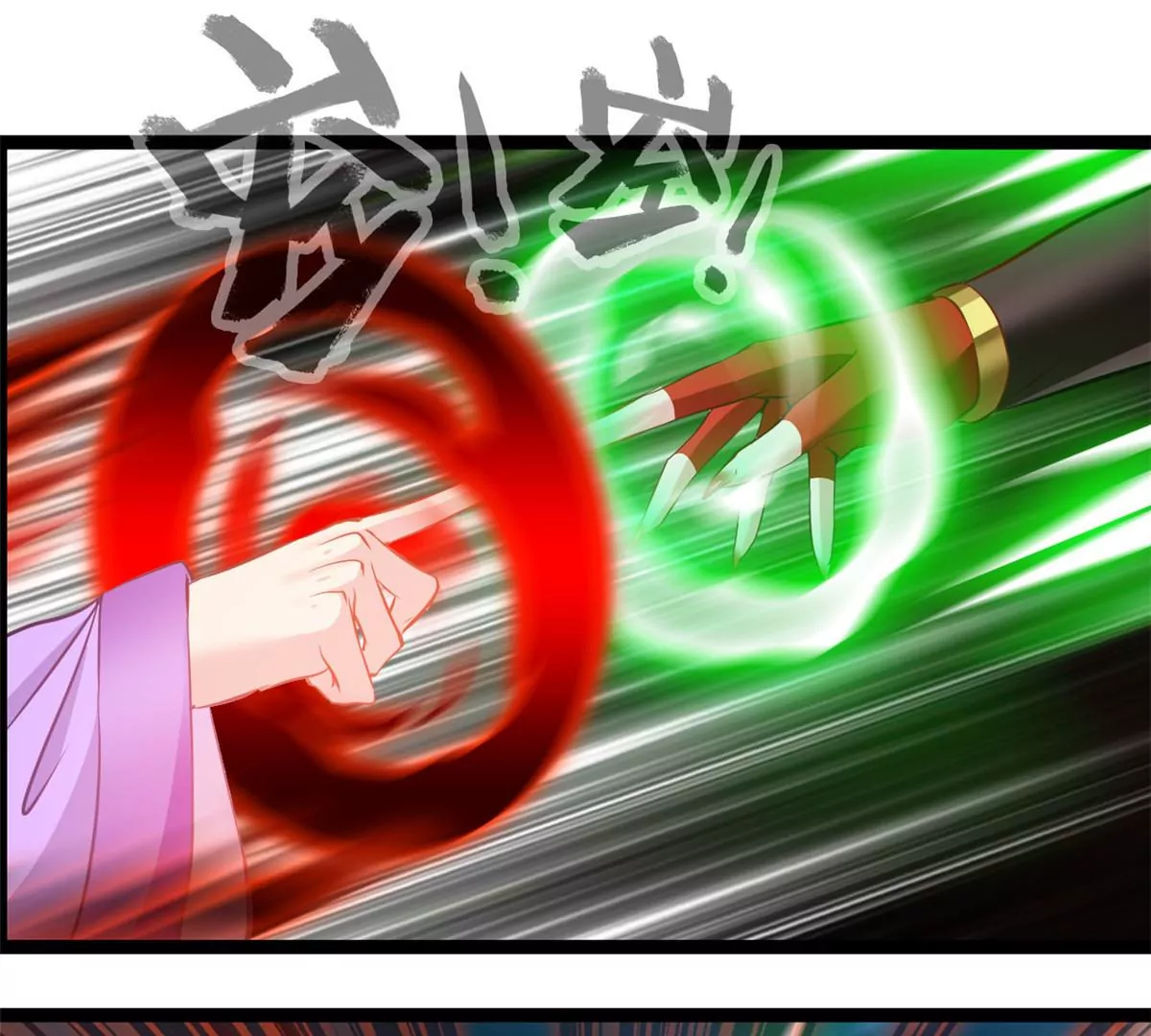 第172话 他也配当虚皇？-第170话