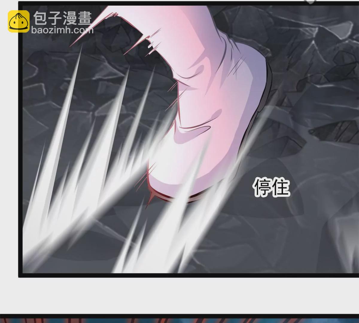 第172话 他也配当虚皇？-第170话