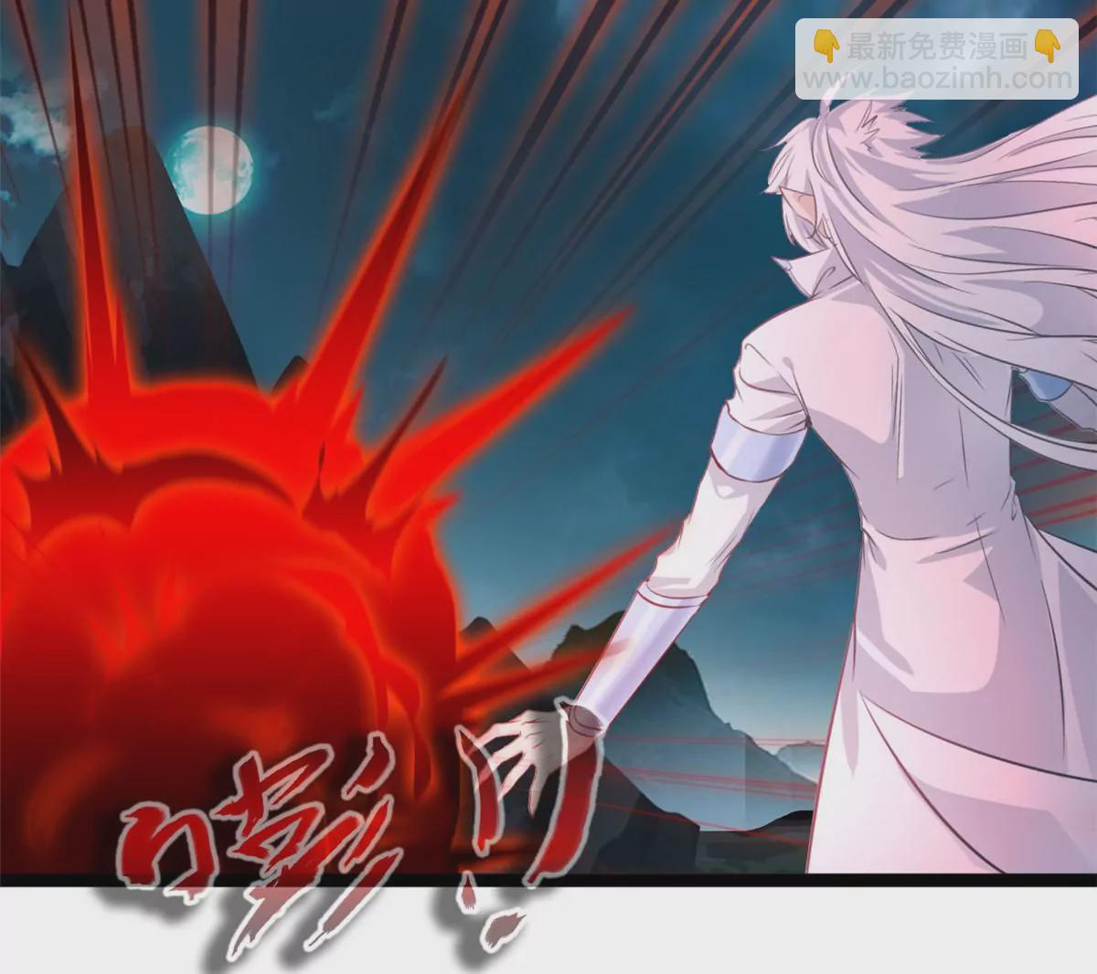 第172话 他也配当虚皇？-第170话