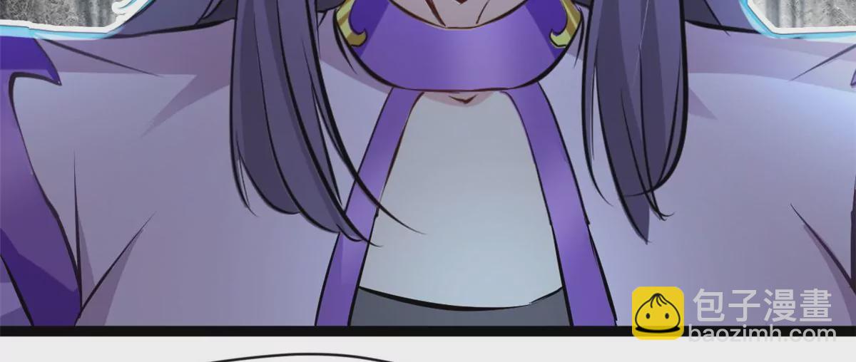 第172话 他也配当虚皇？-第170话