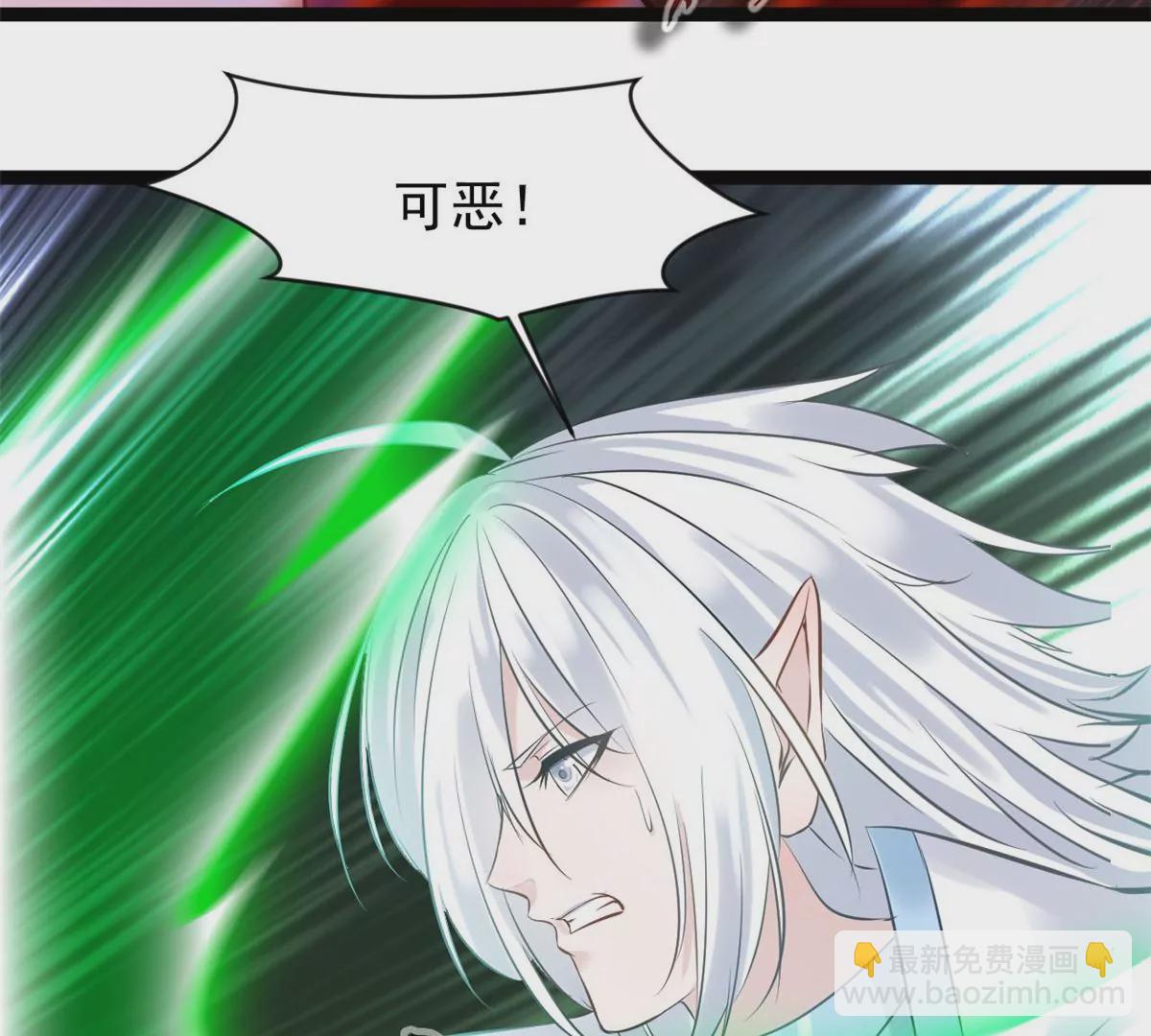 第172话 他也配当虚皇？-第170话