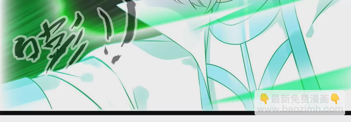 第172话 他也配当虚皇？-第170话