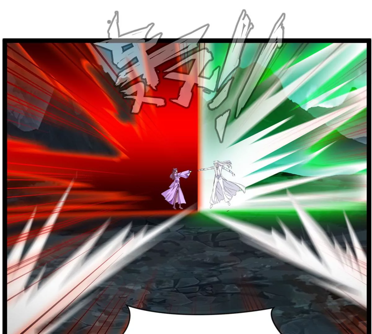 第172话 他也配当虚皇？-第170话