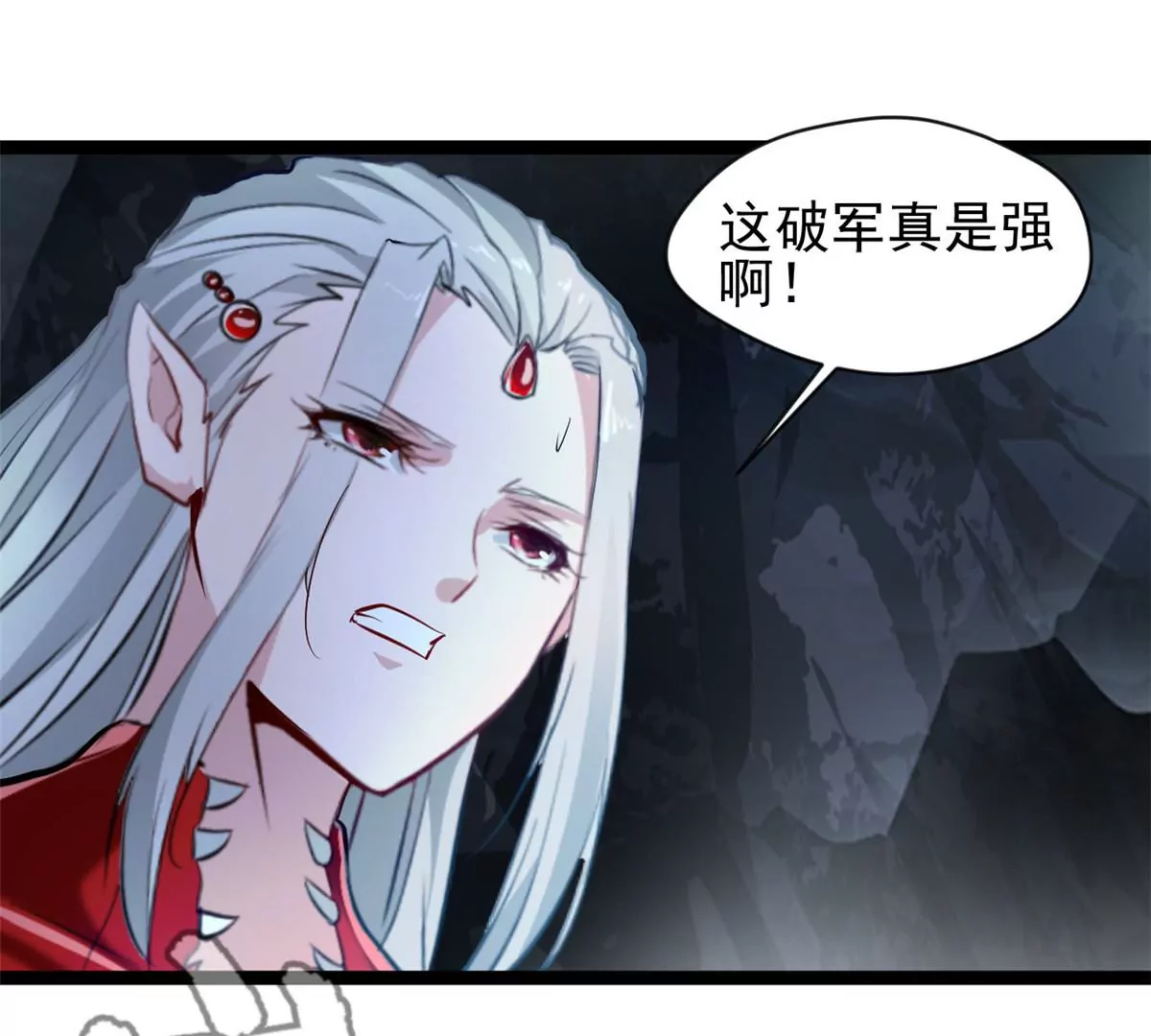 第172话 他也配当虚皇？-第170话