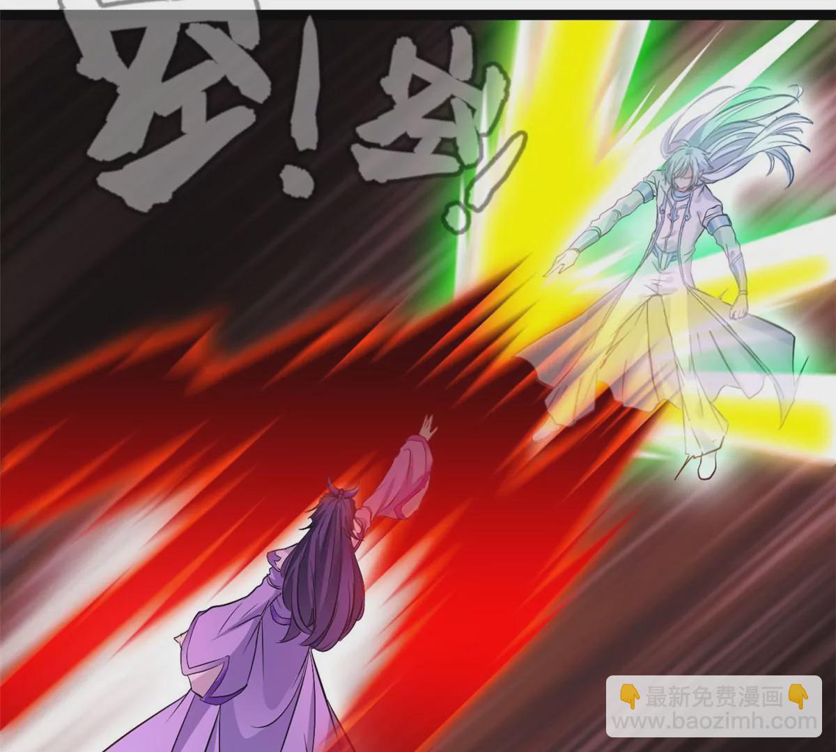 第172话 他也配当虚皇？-第170话