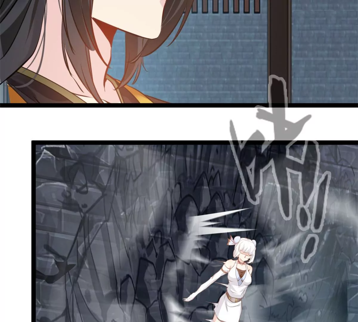 第174话 要让他们付出代价-第172话