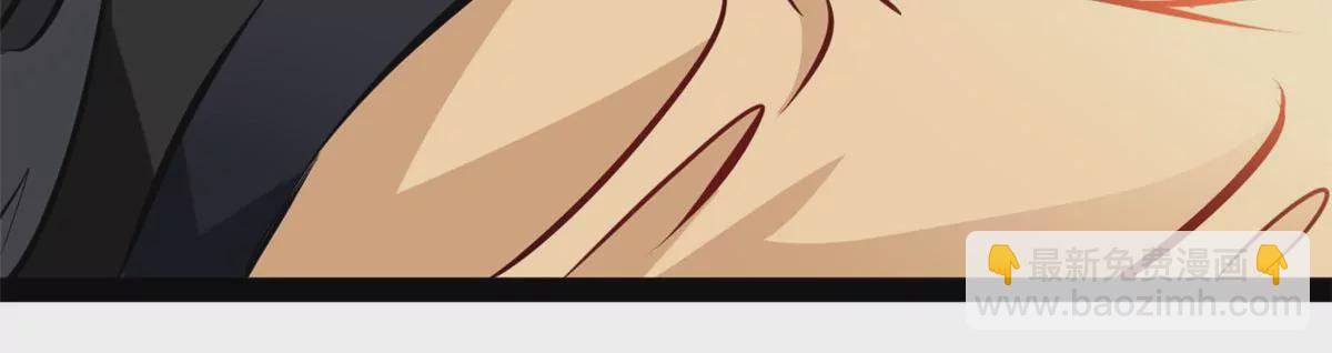 第174话 要让他们付出代价-第172话