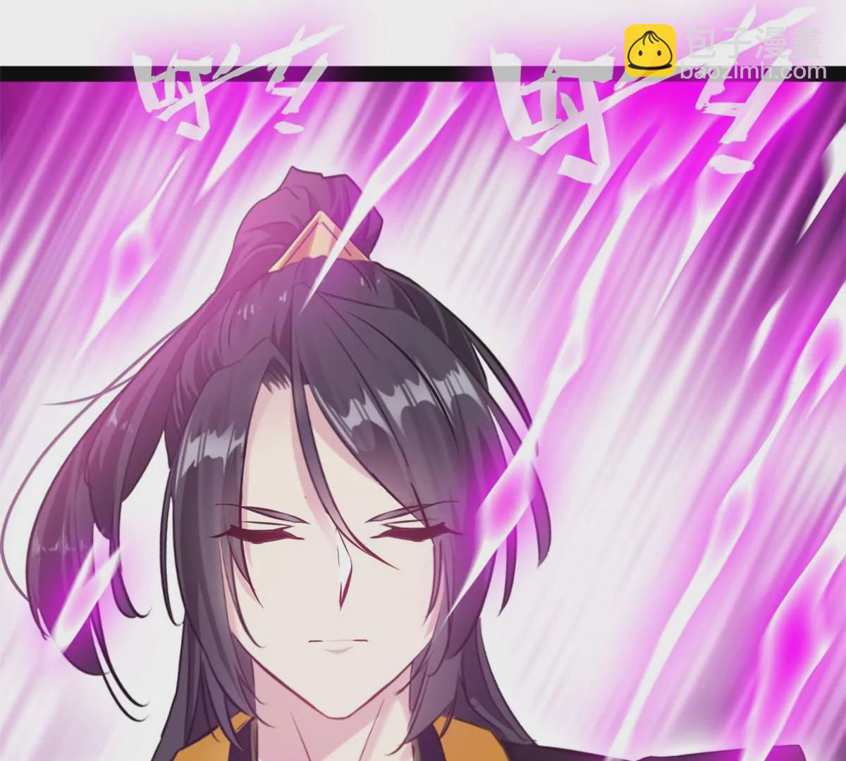 第176话 不会放过你们的-第174话