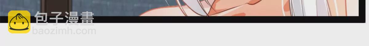 第176话 不会放过你们的-第174话