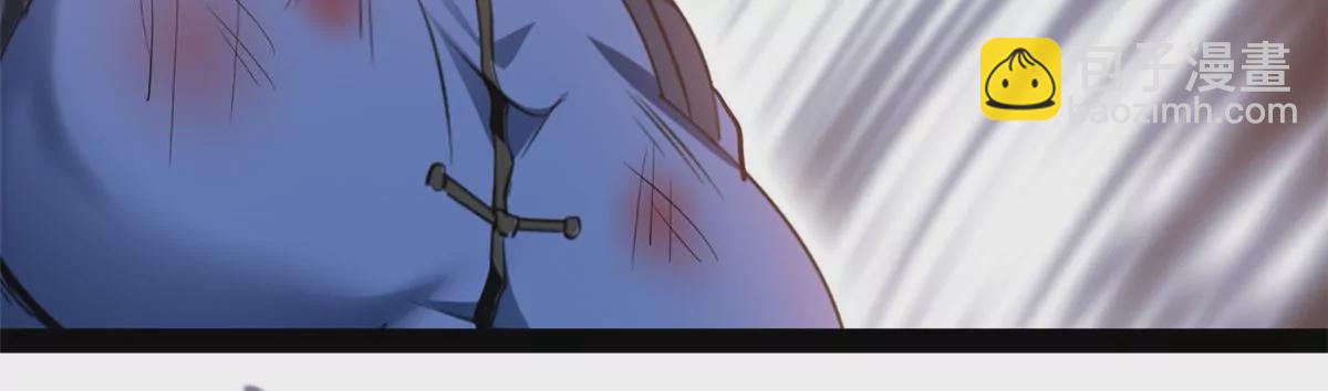 第176话 不会放过你们的-第174话