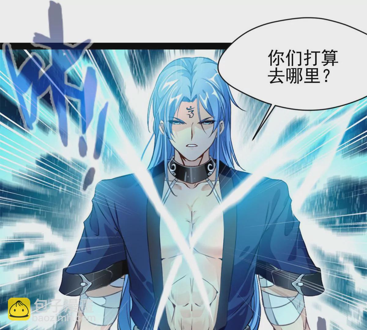 第176话 不会放过你们的-第174话