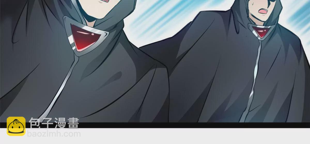 第176话 不会放过你们的-第174话