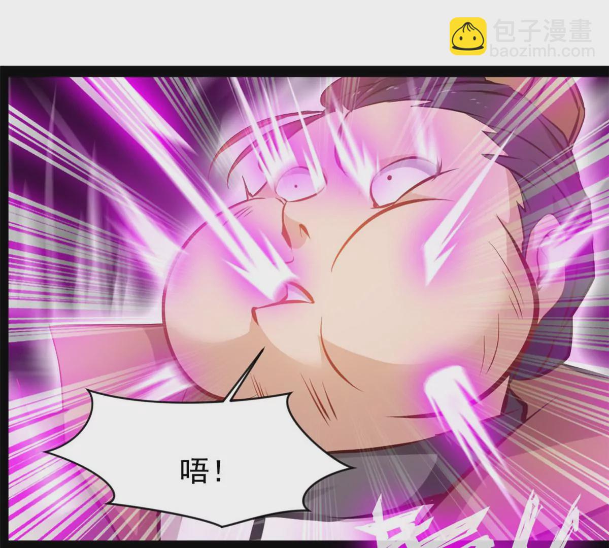 第176话 不会放过你们的-第174话