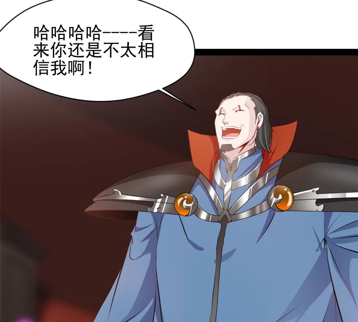 第178话 成交-第176话