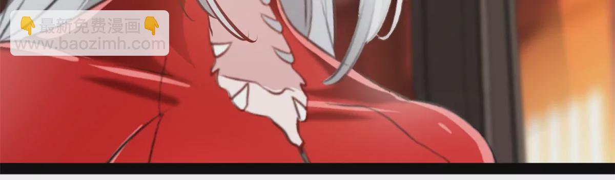 第178话 成交-第176话