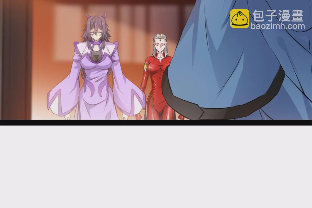 第178话 成交-第176话