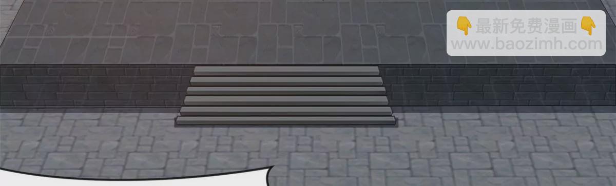 第178话 成交-第176话