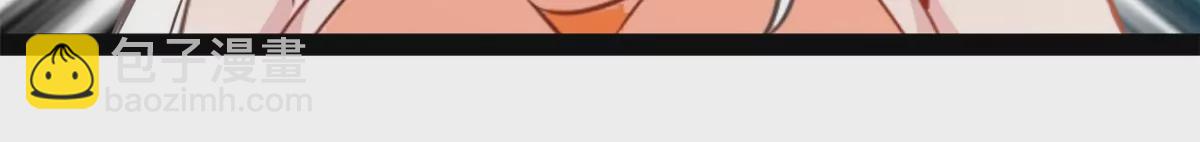 第178话 成交-第176话