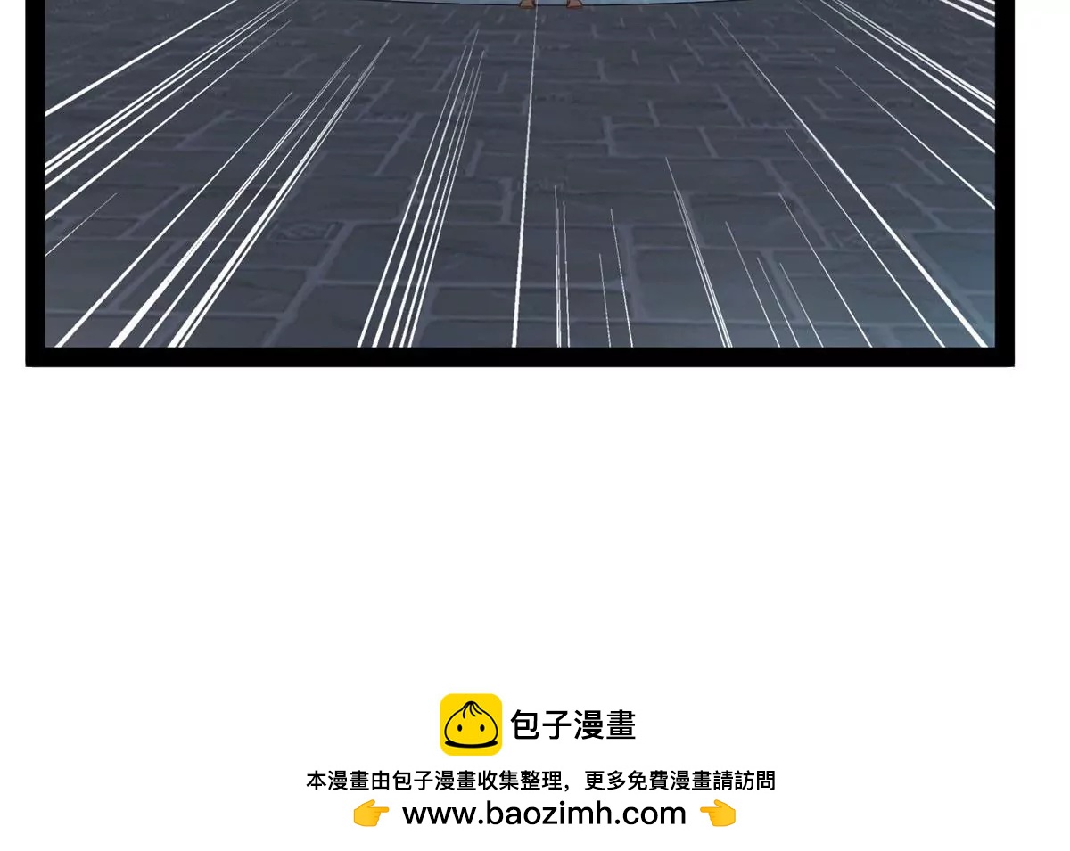 第178话 成交-第176话