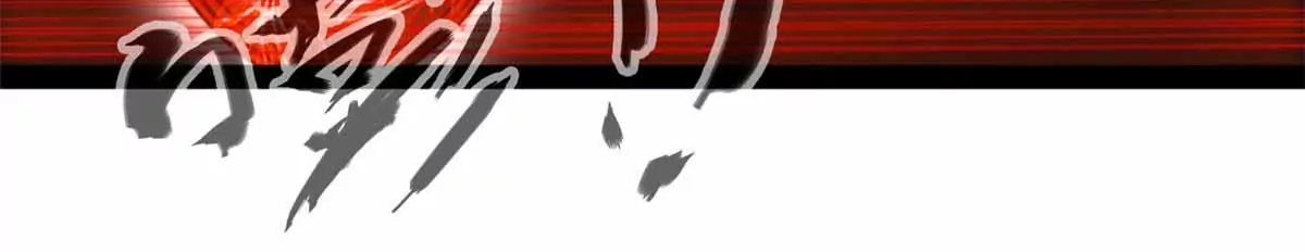 第180话 土龙剑-第178话