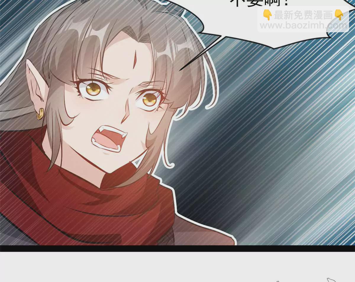 第180话 土龙剑-第178话