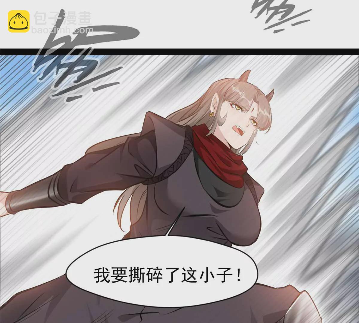 第180话 土龙剑-第178话