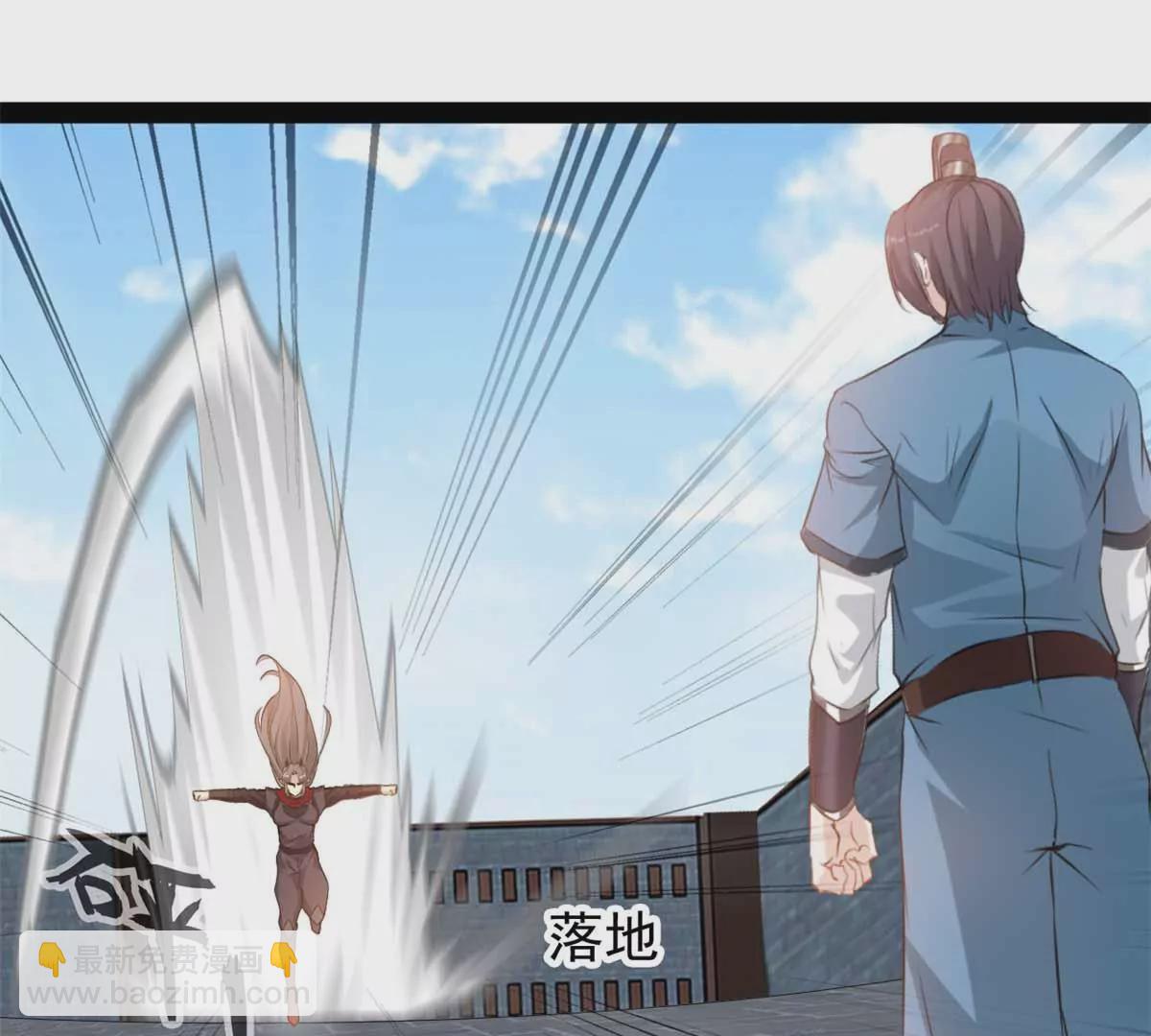 第180话 土龙剑-第178话