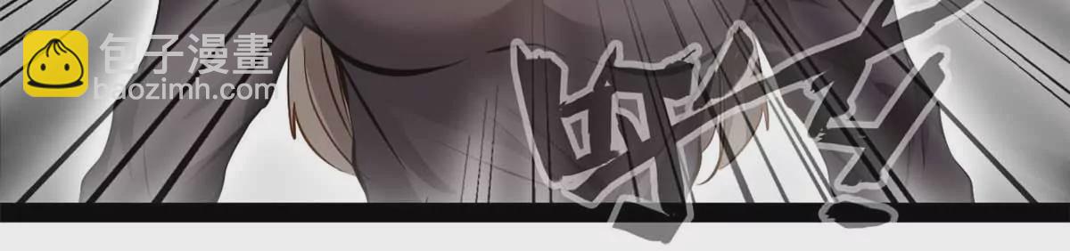 第180话 土龙剑-第178话