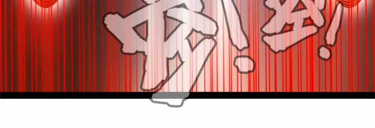 第180话 土龙剑-第178话