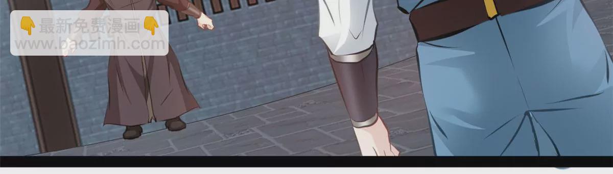 第182话 废话少说-第180话